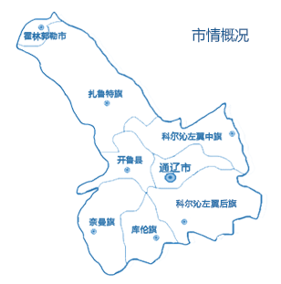 四子王旗地图（图文讲解内蒙古各旗区域划分）