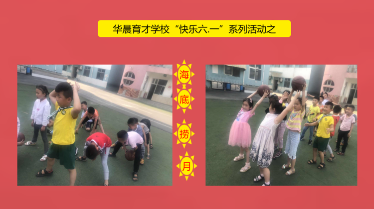 滕州华晨育才学校2020年招生火热进行中