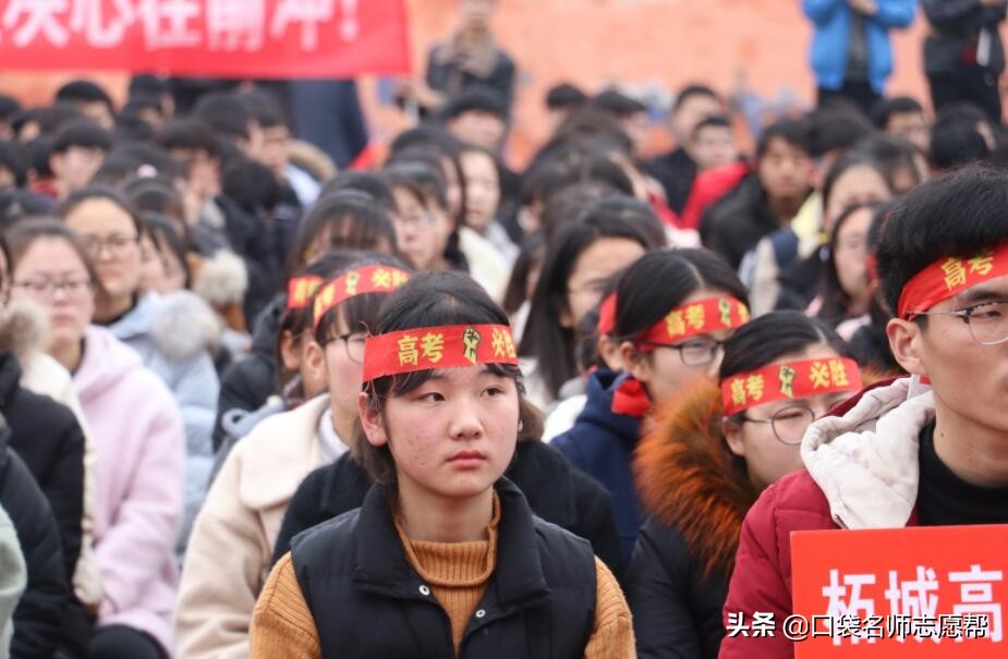 考了90多，赋完分剩80？新高考的等级赋分制到底如何换算的？