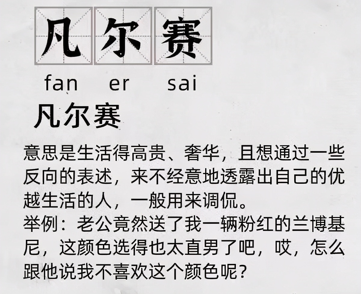 女主播西湖边跪爬征婚：有些人为了博眼球赚钱，脸都不要了