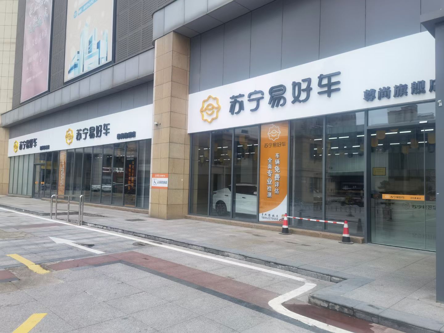 淮安二手车,淮安二手车交易市场
