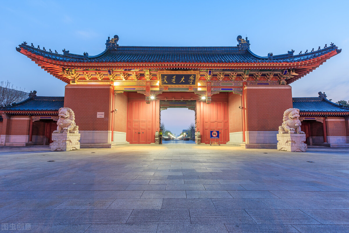 山东交通学院排名（九所交通大学实力排名）