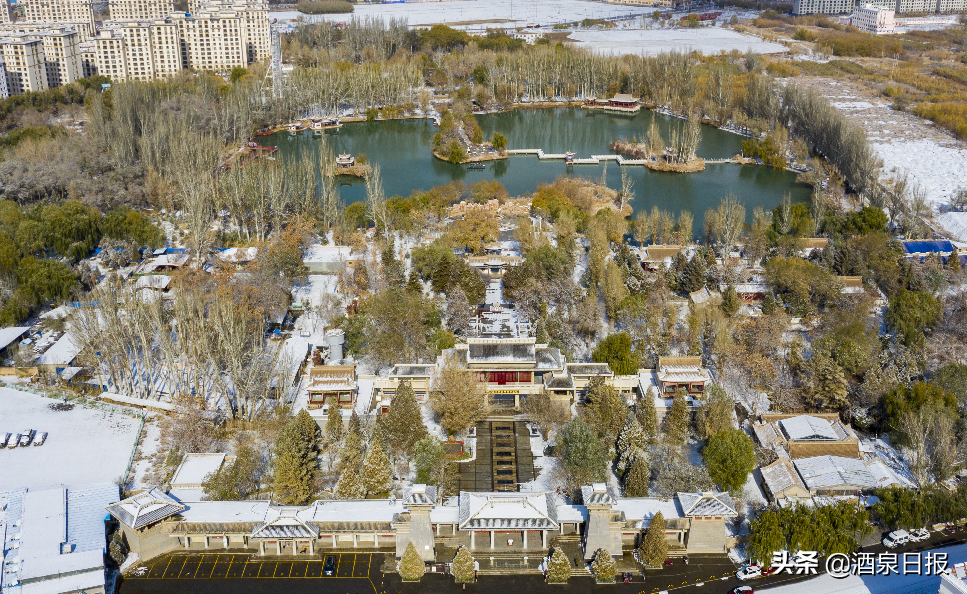 一场雪酒泉神清气爽