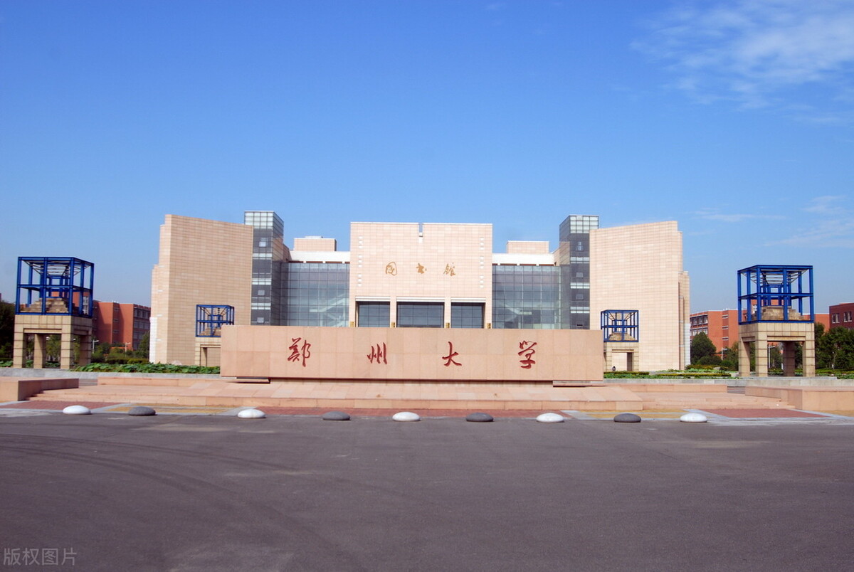 郑州大学音乐学院各专业考研备考指南