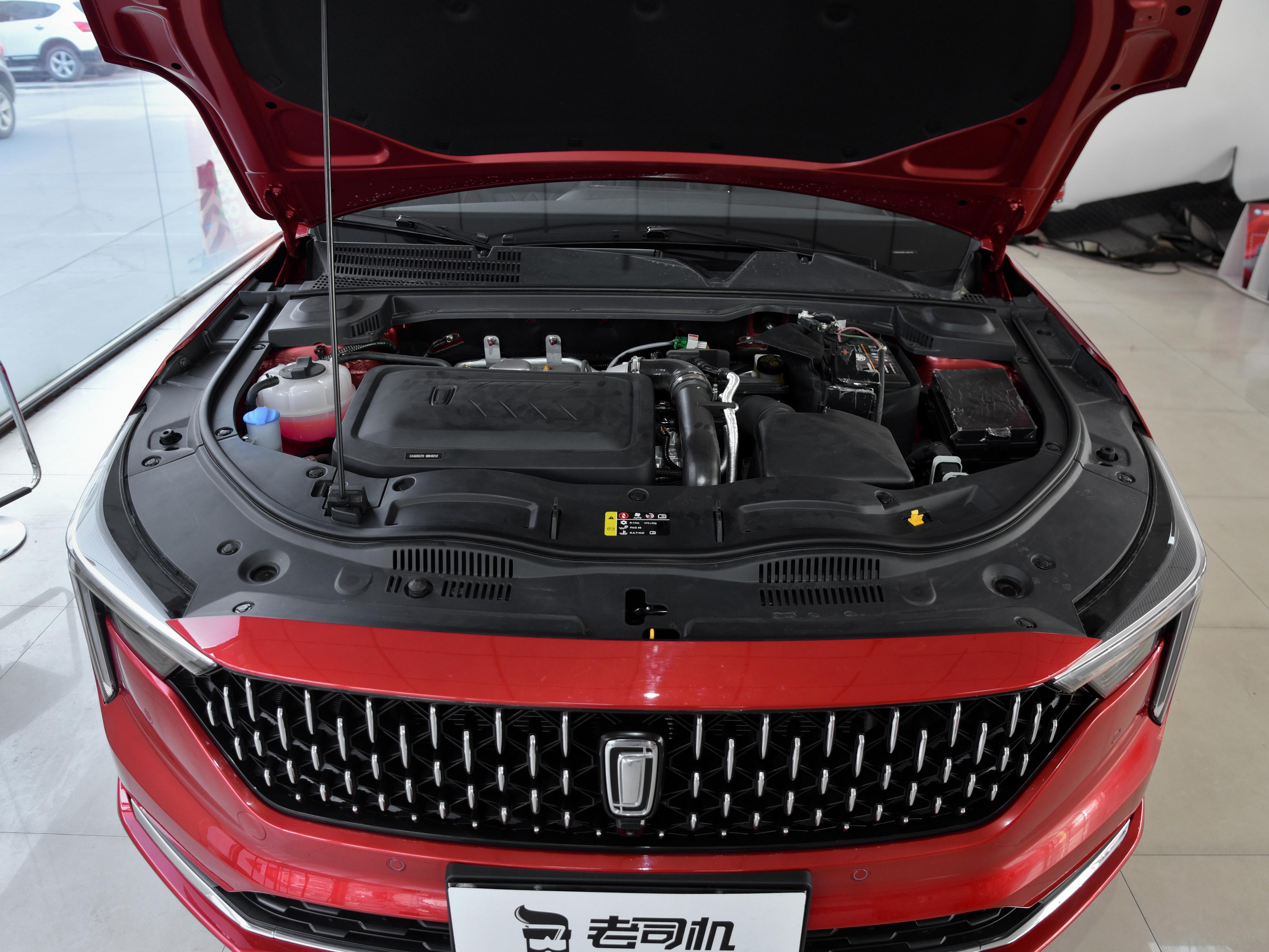 6.4L/100km的综合油耗你满意吗？实拍奔腾B70