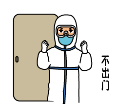 临沂疾控最新提示！跨地区出行政策实时在线查询方式来了