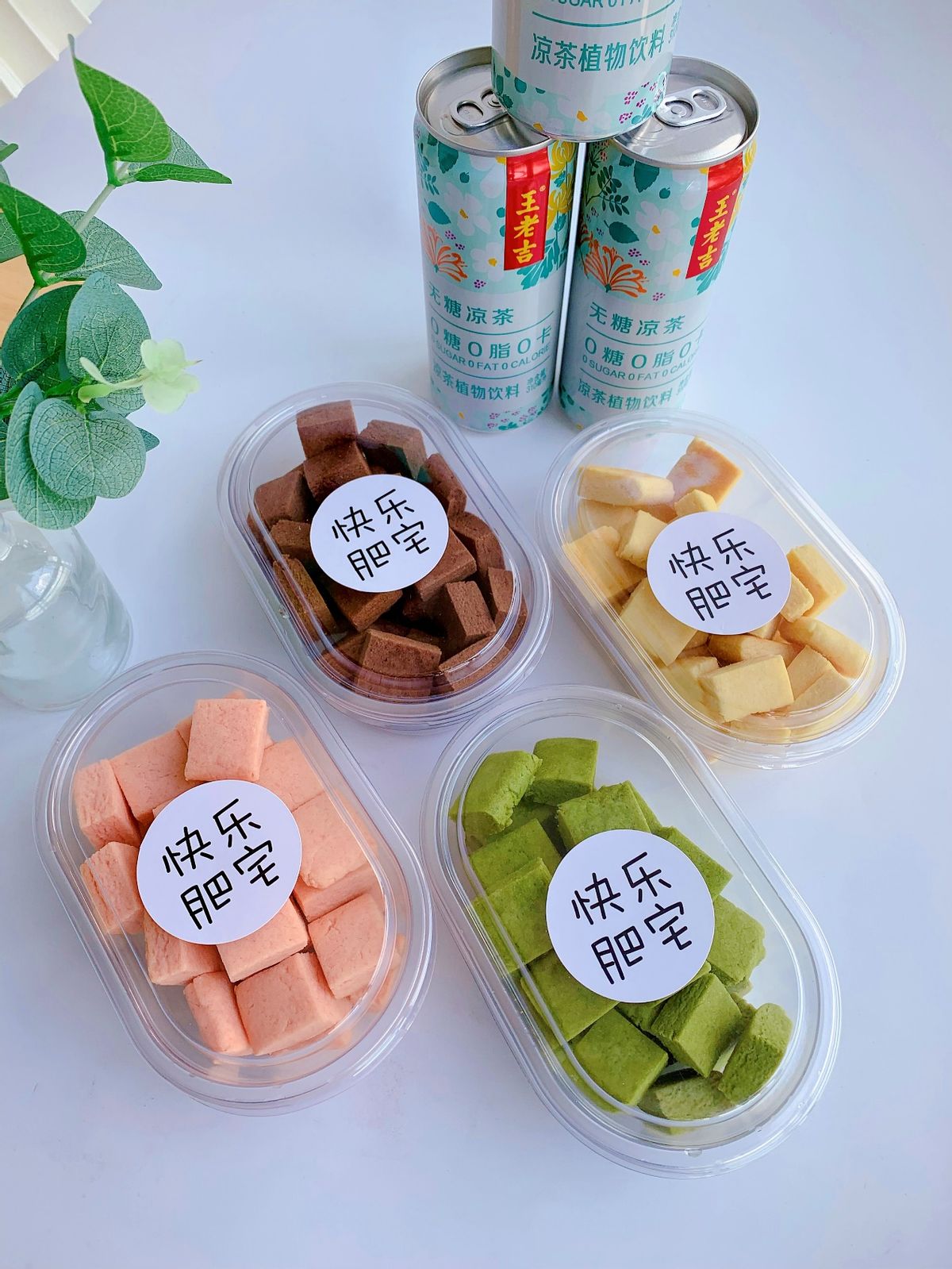 吃不完的炼奶别扔掉，教你做成炼乳小方，一口一个酥到掉渣