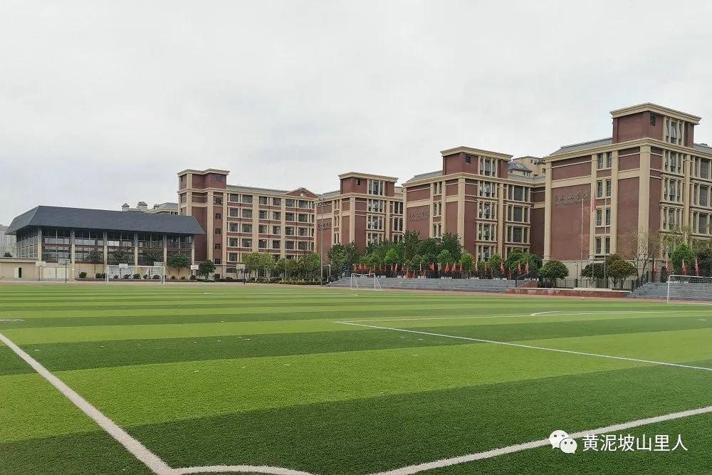 在昆一中金岸中学高2017届高考动员大会上的讲话