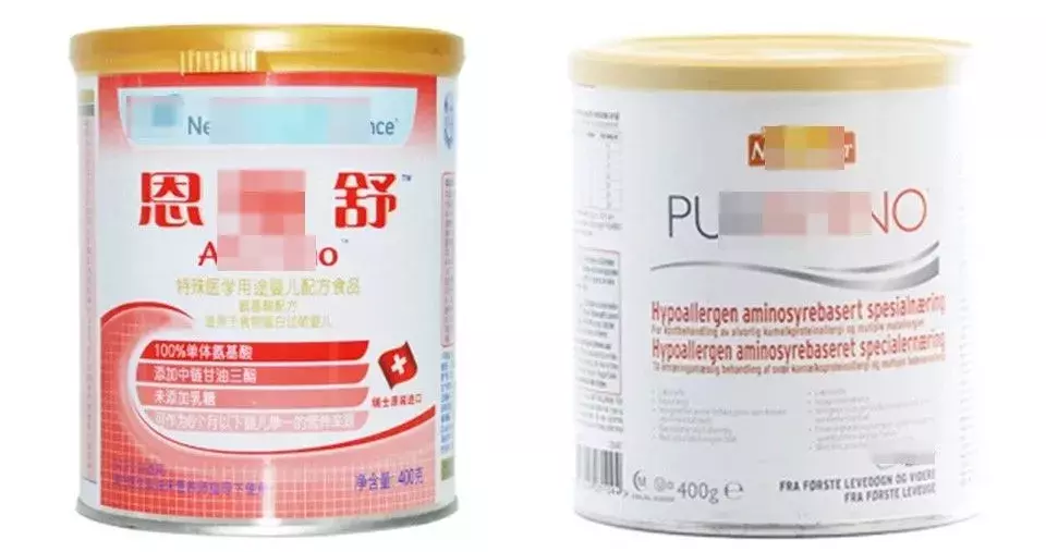 宝宝乳糖不耐、蛋白过敏怎么办?魏老爸:选这几种奶粉!