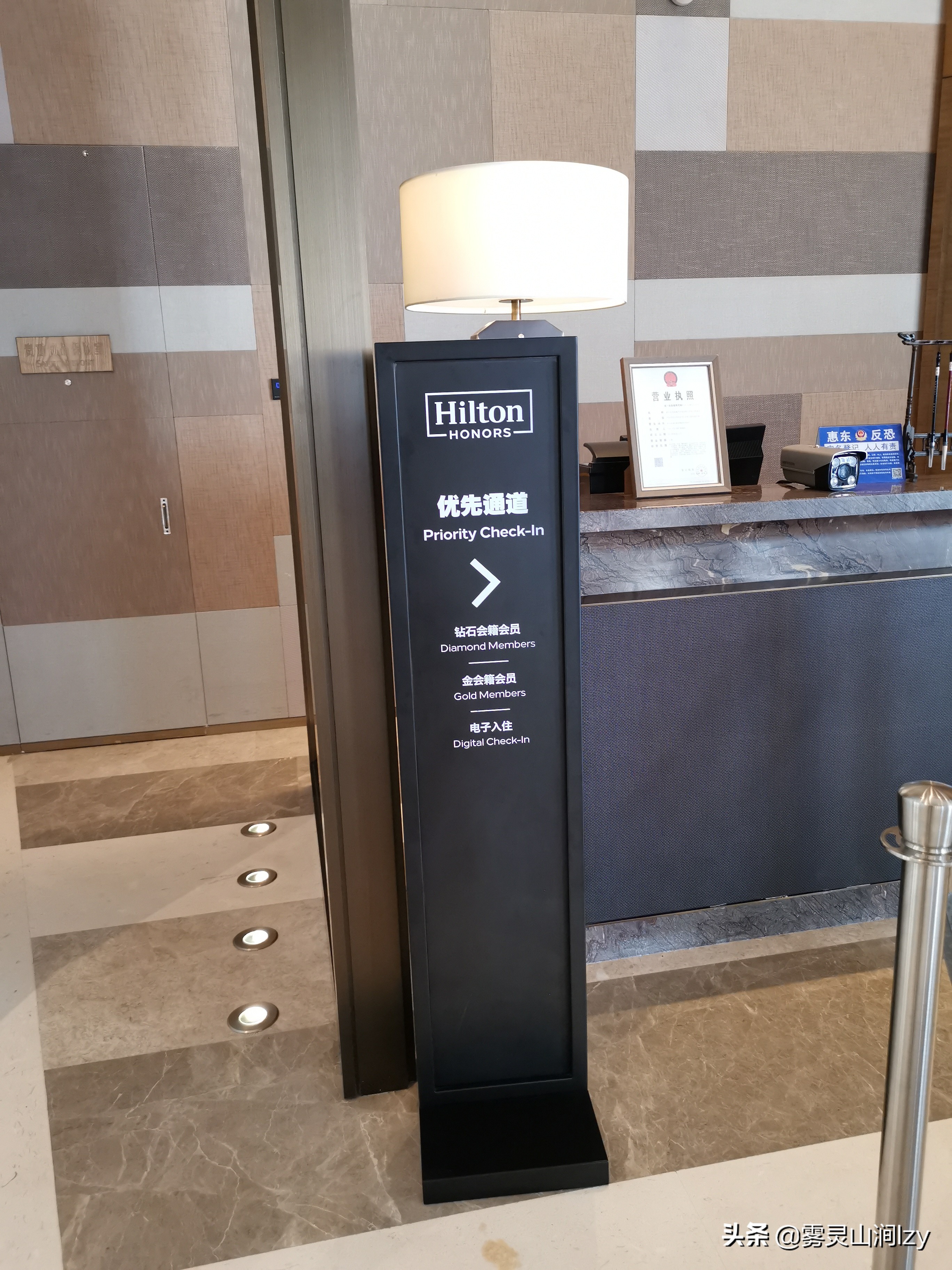 惠州酒店招聘（新年Hilton首住）