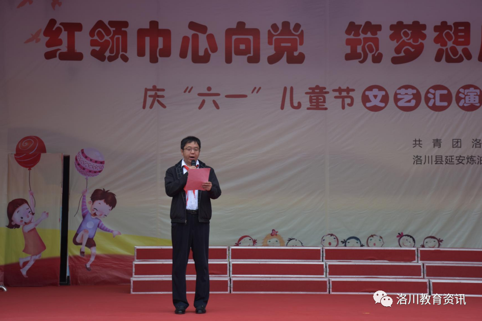 “六一”儿童节，我县各学校庆祝活动精彩纷呈（三）
