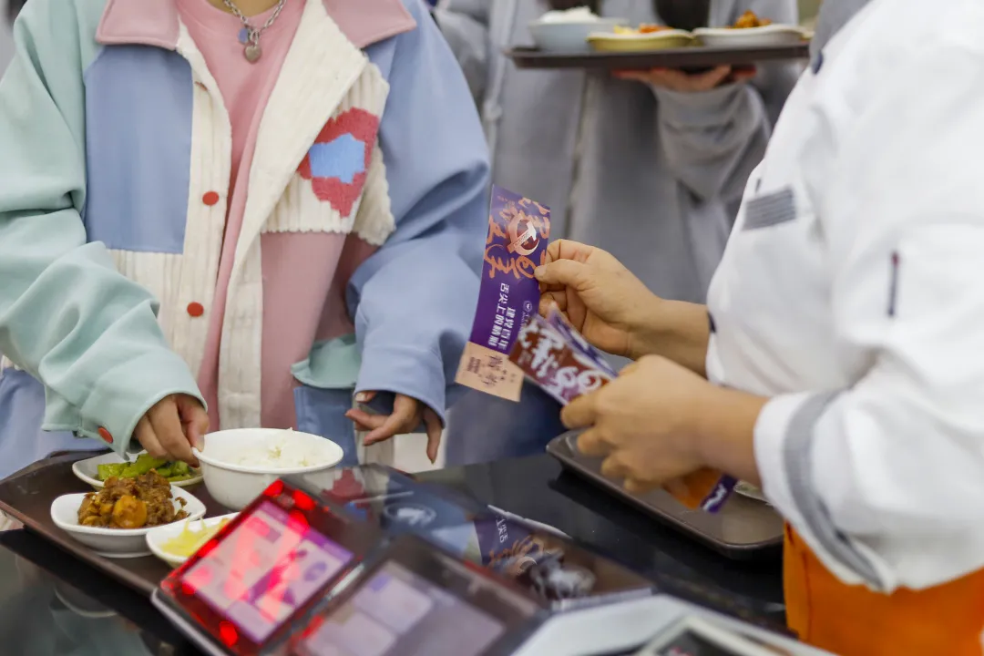 金职，生日快乐