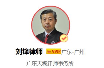 破产保护,破产保护是什么意思