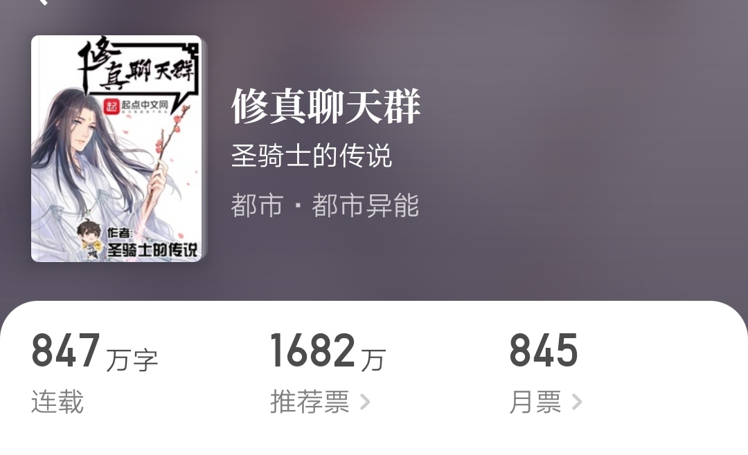 重生高考后（强推十部都市重生小说）