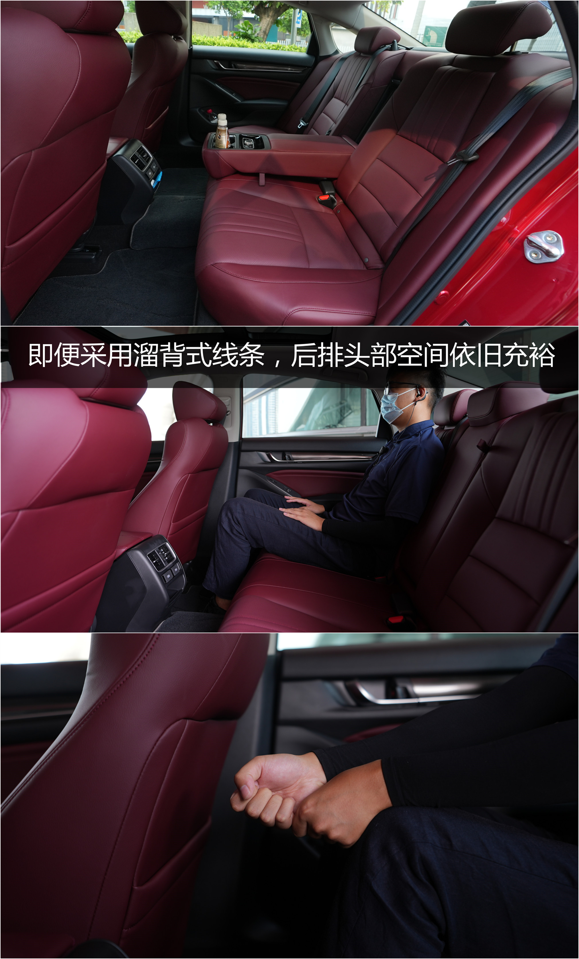 2022款雅阁+凌派燃油/混动版试驾！除了智能化升级，还有哪些亮点
