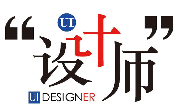 「福利来了」易拉宝、展架设计规范—设计师必备资料，快点收藏