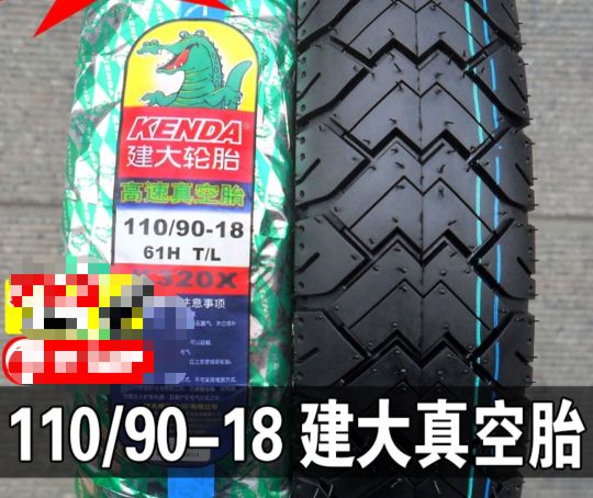 力帆V16平民改装加装件参考介绍