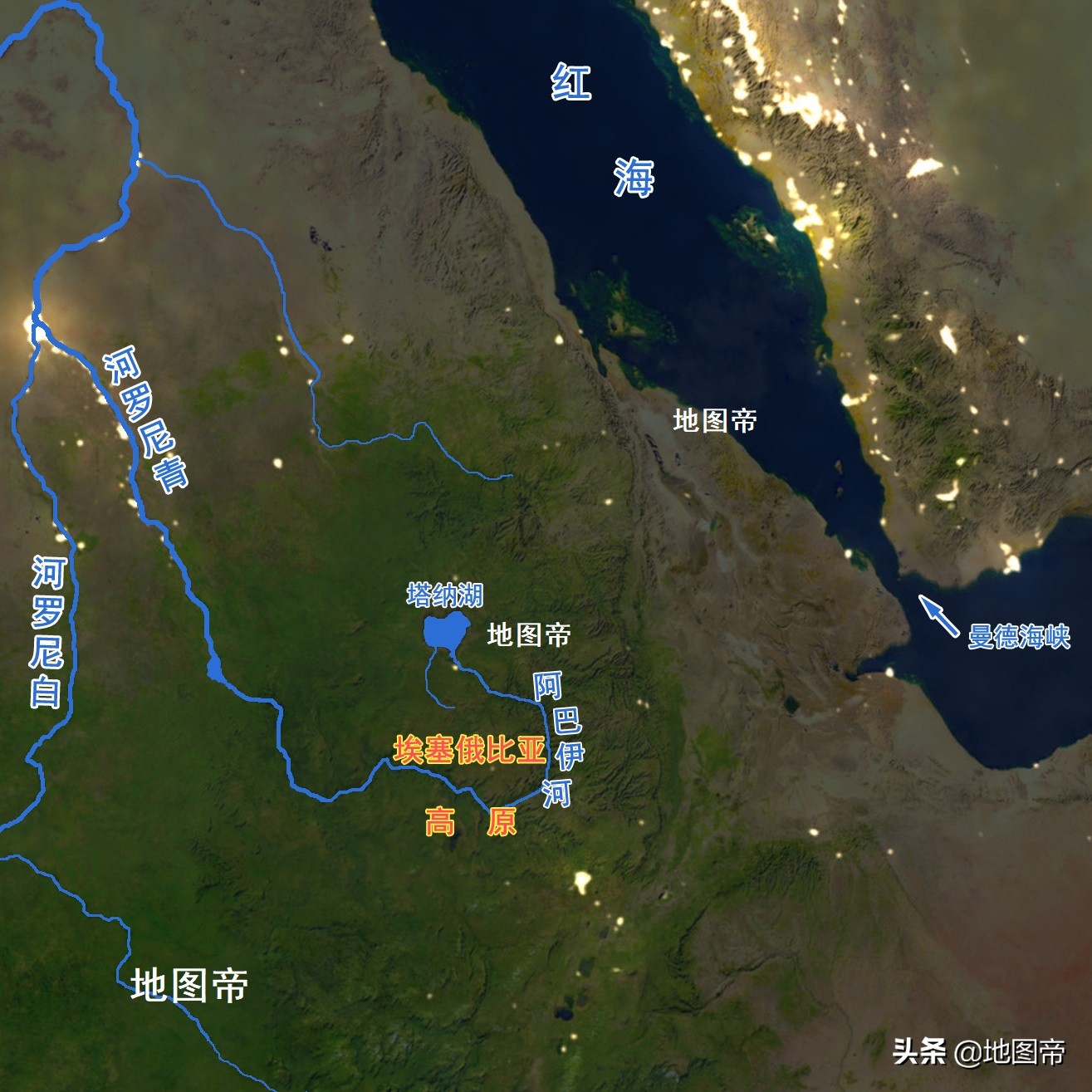 非洲的尼罗河为何有两个源头？