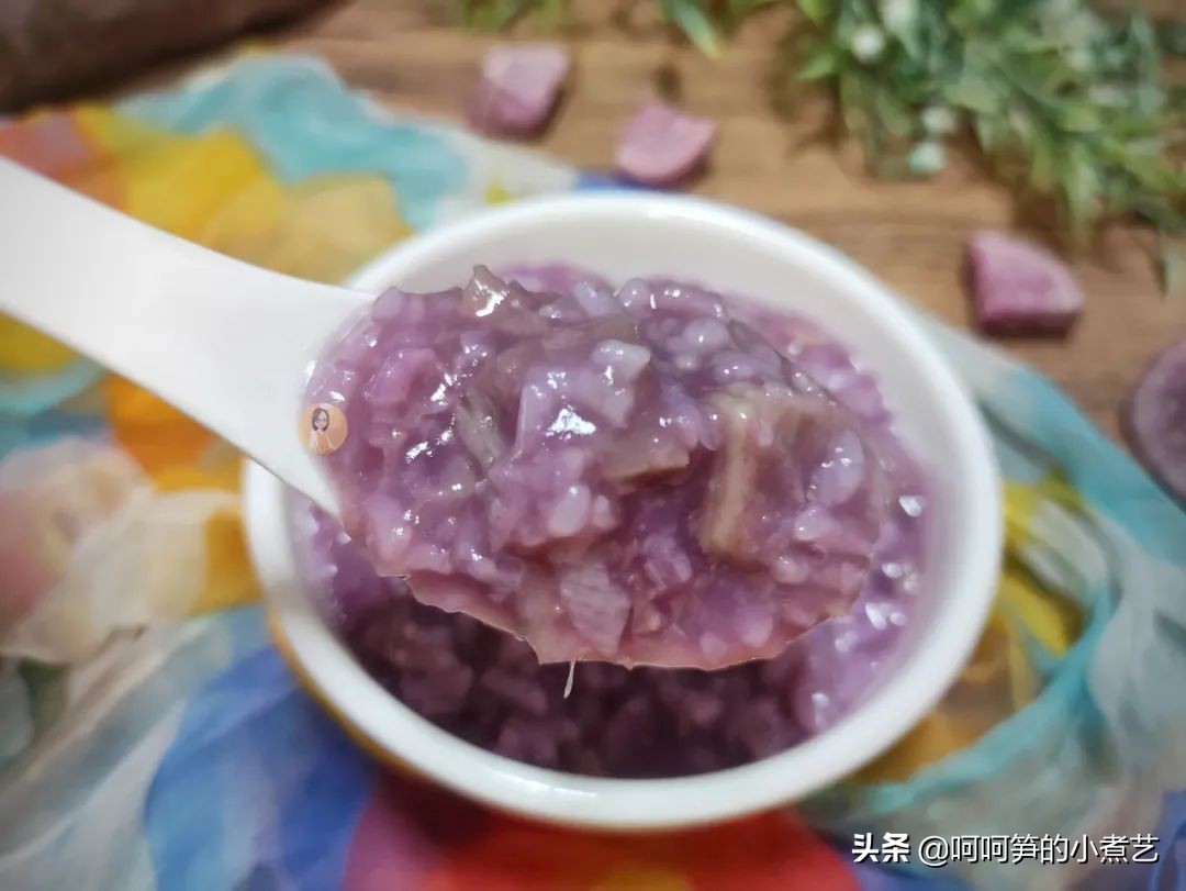 紫薯粥,紫薯粥怎么煮才能紫色