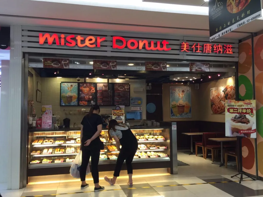 网红蛋糕品牌LADY M多店关门的背后:国内烘焙赛道异军突起