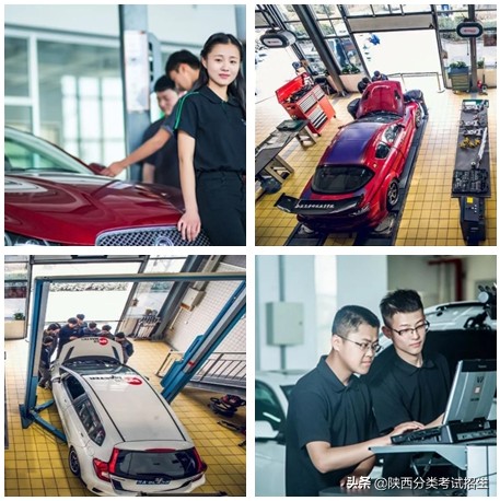 弘德笃行 负重自强 ‖ 西安汽车职业大学