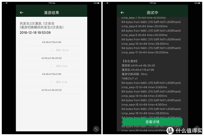 wifi达人实际体验，告诉你100-3000无线路由器应该如何选择？