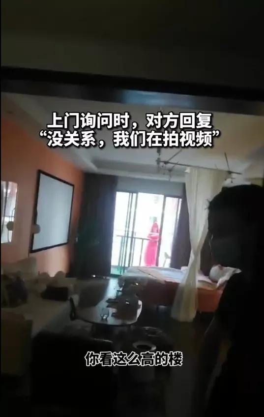 三亚“红衣女子”高楼跳舞坠亡，这十大诡异谜团远比想象的可怕