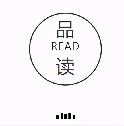 「原创诗词」刘柏荣 |​ 风雅兴挥墨 题诗约谪仙-诗词十一首