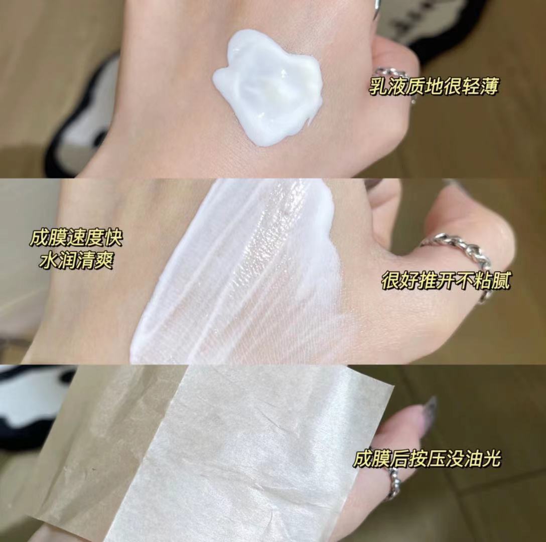 军训用什么防晒霜最好（军训必备防晒霜好物推荐）
