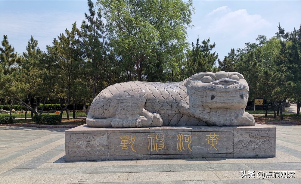 黄河故事知多少——济南黄河岸边拾零