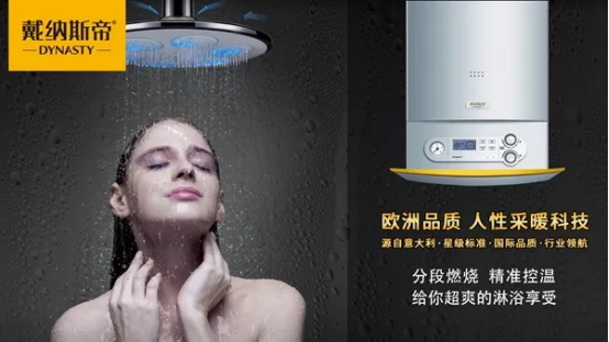 冬装暖气的人已经后悔了，懂行的都在夏天装