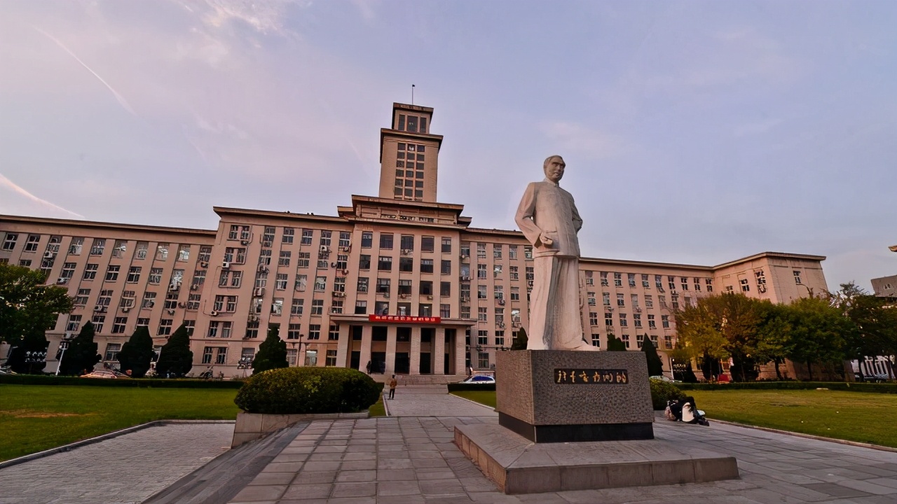 南开大学怎么样(南开大学是顶尖大学吗) - 郁金香