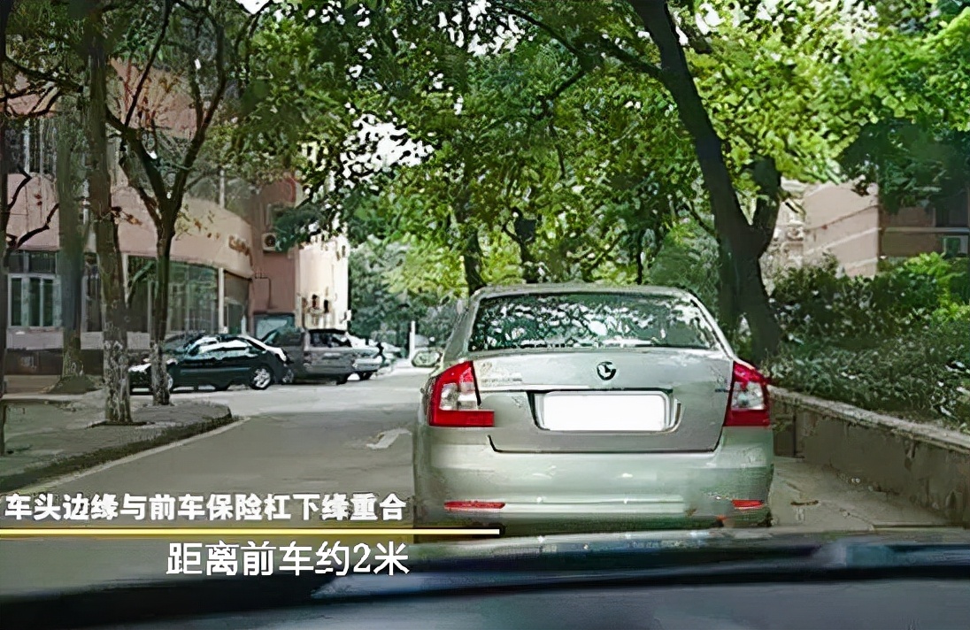 盘点驾驶汽车的5个陋习以及培养新手“车体感”的3个方法