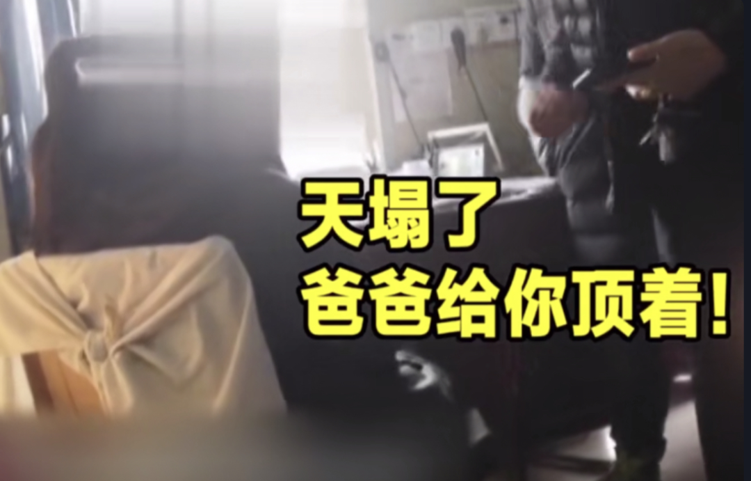 12岁女生被多名男生殴打，校园暴力这个隐形杀手到底有多可怕