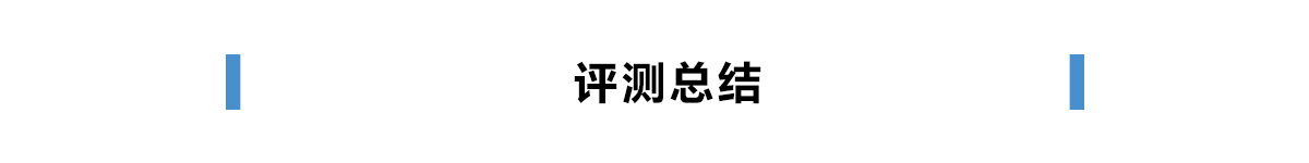 猴姑米稀如何（带你来看江中猴姑米稀的测评结果）