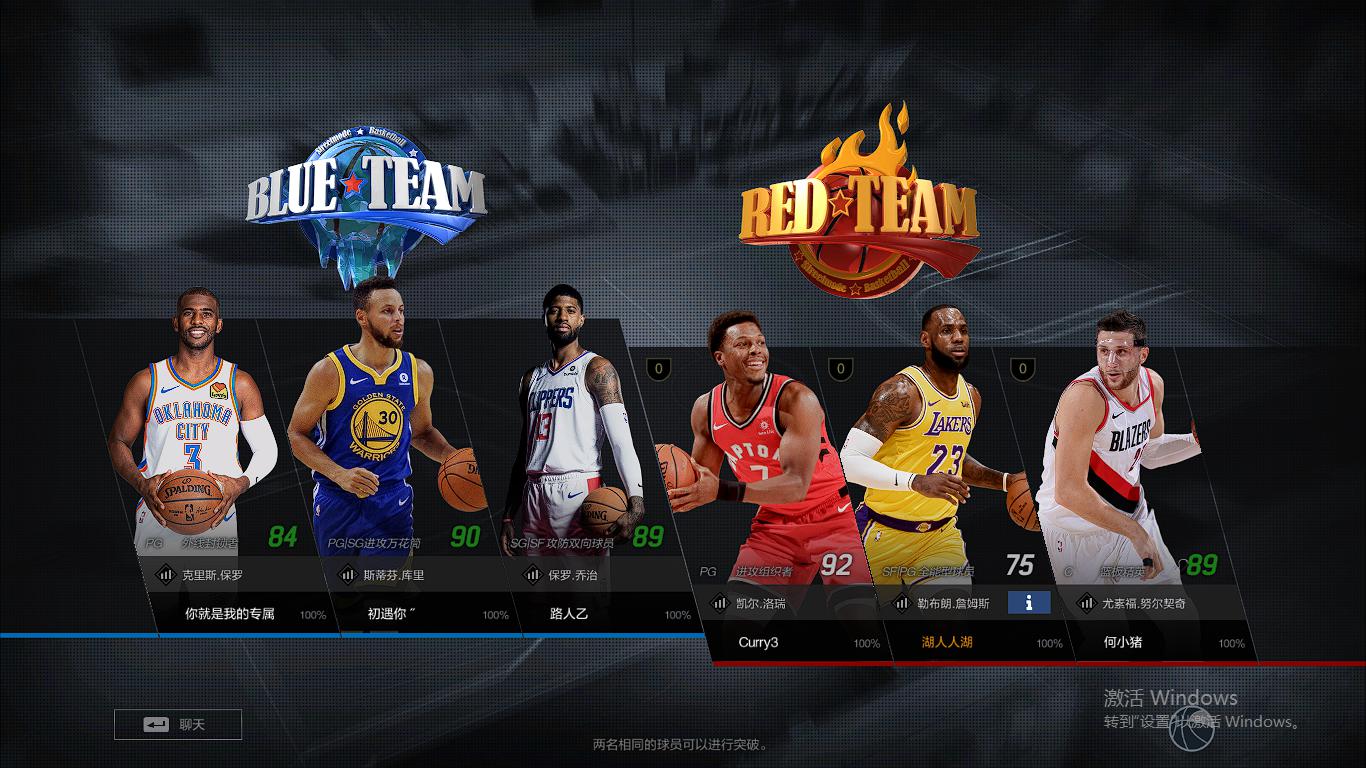 nba2kpc版哪些最好玩(NBA2K：三位可炒可玩的球员，实用性不高，但能成为“理财卡”)