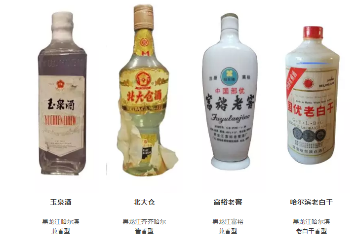 全国每个省份的白酒品牌大全，都在这里了，绝对有你不知道的