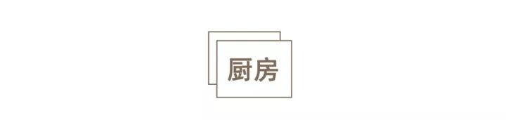 妹子爆改北京50m²旧屋！2㎡卫生间的暗宅，最终拥有阳光和大浴缸