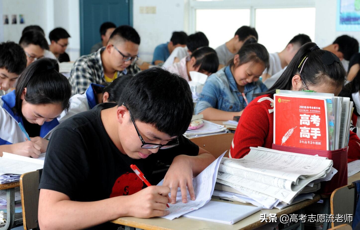 河南理科生模考500分，有希望冲刺一本院校吗？听听老师怎么说