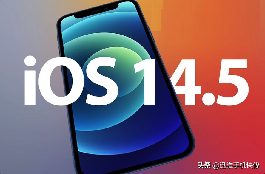 苹果iOS  14.7.1大翻车：多款iPhone频现无服务，解决方法看这里