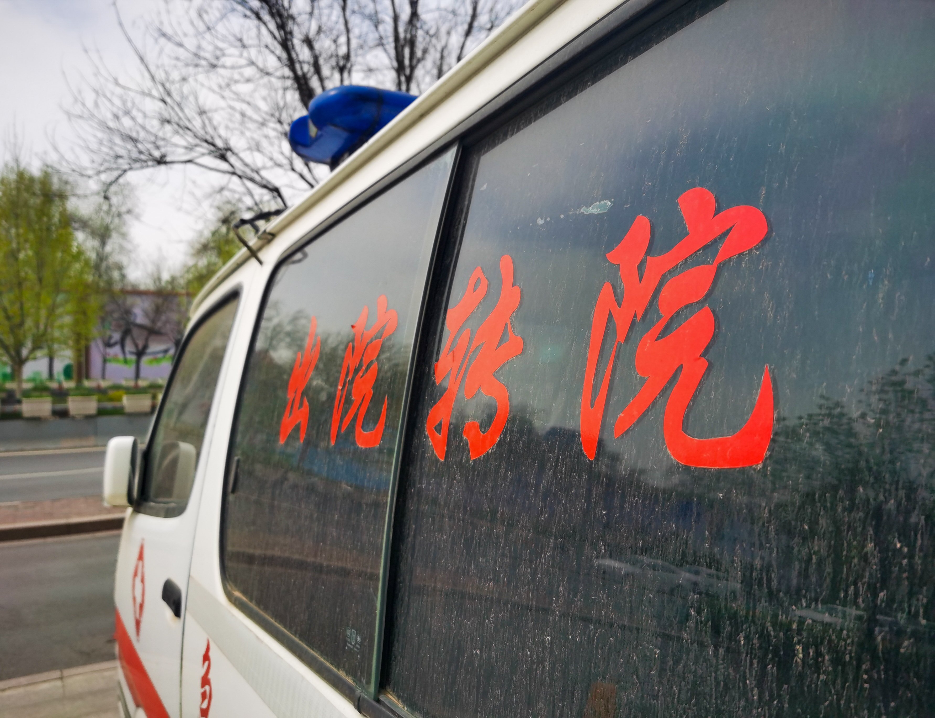 黑救护车,黑救护车涉及的罪名