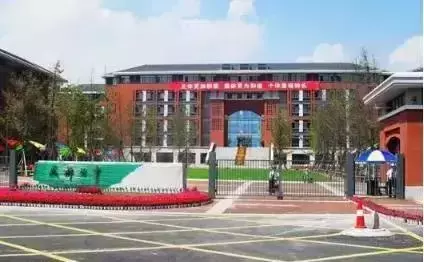 四七九、成外实外…成都这17所热门小升初学校怎样才能入读？