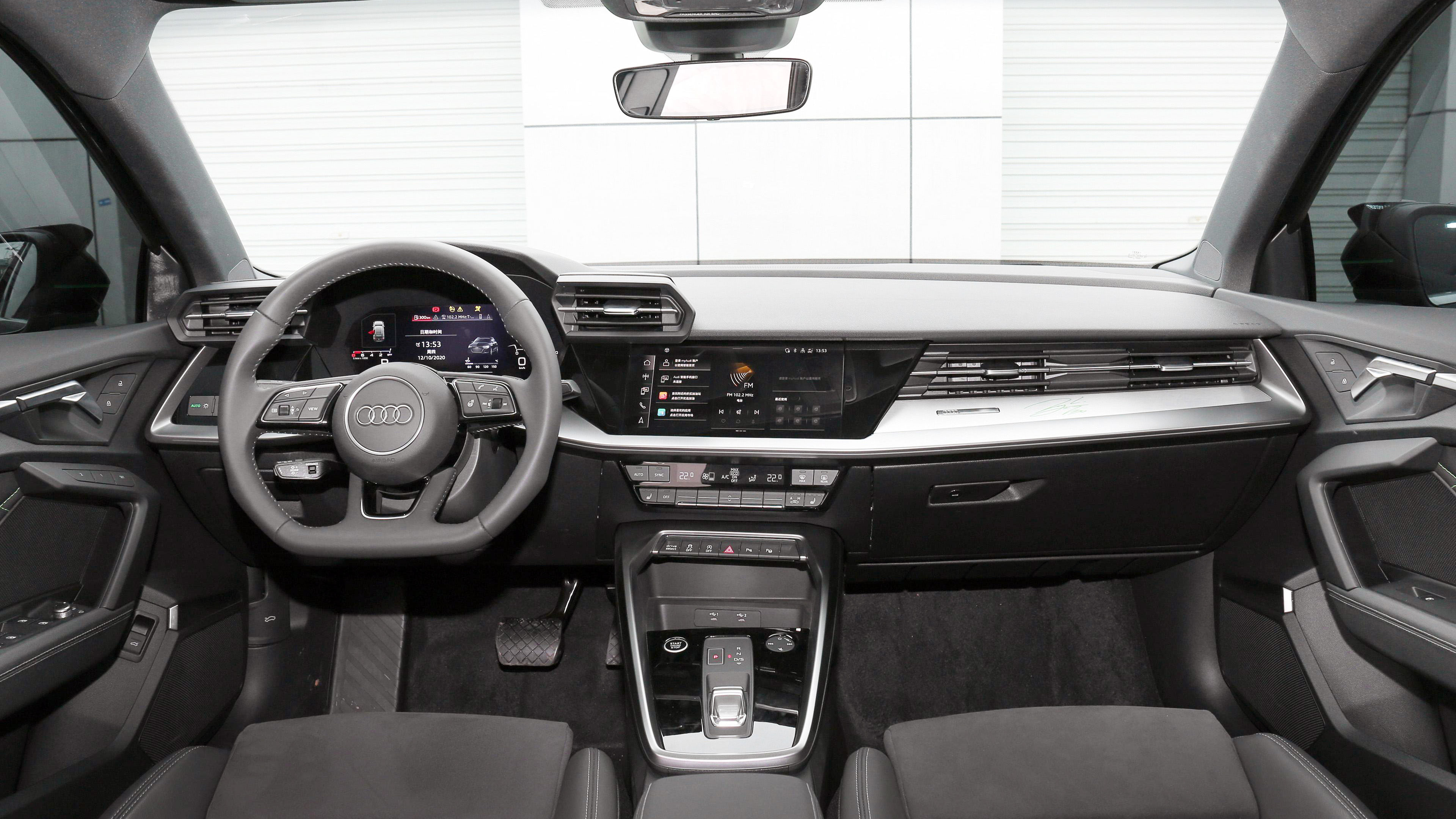 买全新奥迪A3之前，一定要看这篇文章......