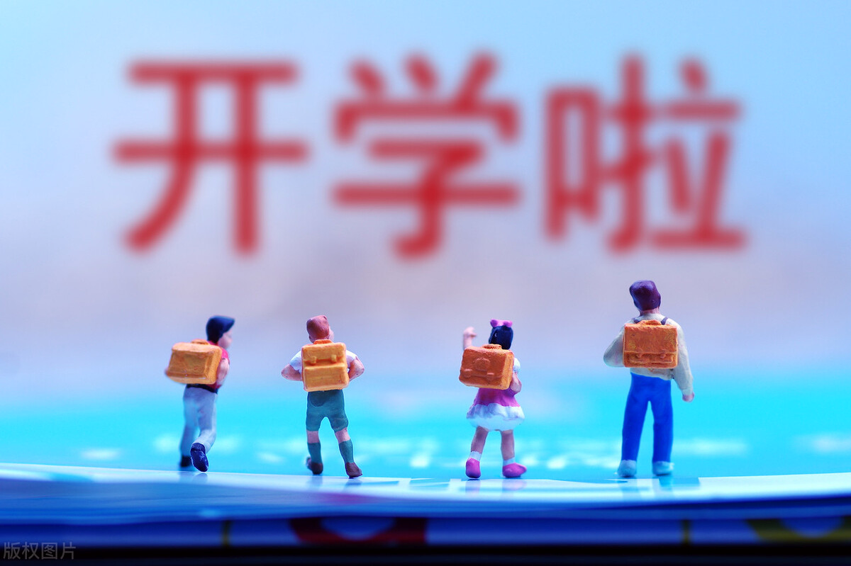 2021级新生看过来！你要的入学报到攻略都在这里