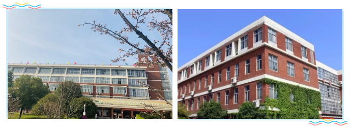 2020届学弟学妹，武汉外语外事职业学院在找你