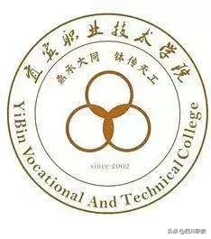 四川高职院校中各行各业的“黄埔军校”