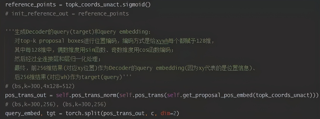 Deformable DETR:稀疏采样的注意力机制