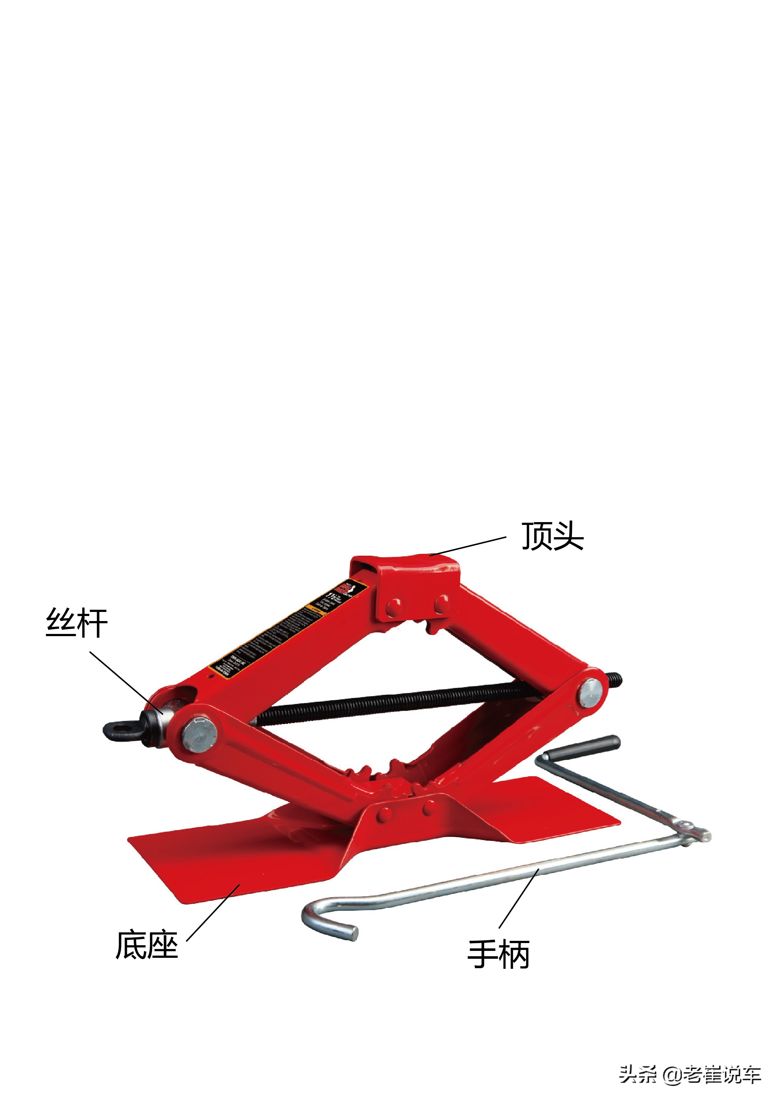千斤顶哪个牌子好 卧式气动千斤顶什么牌子好 - 汽车时代网
