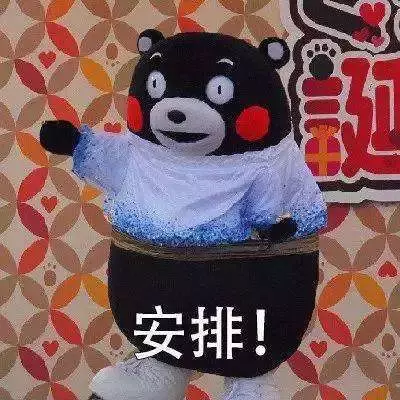 想要跻身娱乐圈?报考这些大学&专业,你就有机会