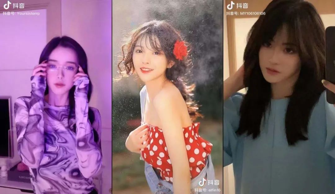 一周涨粉300万！美女+一切＝万能流量密码？